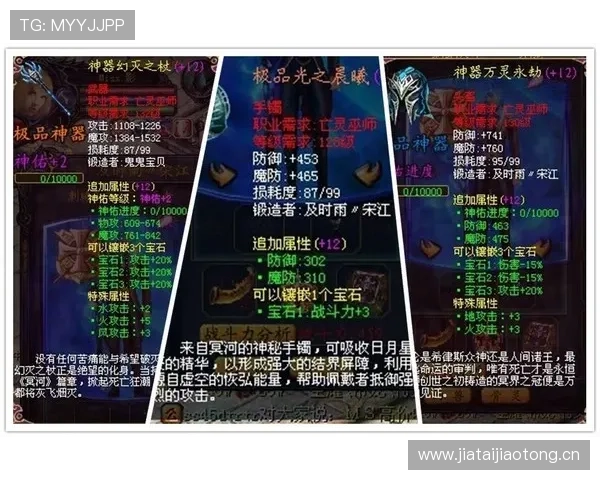 全球体育赛事速报,实时比分解析与明星动态全覆盖 - 副本 (3)